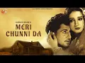 Download Lagu MERI CHUNNI DA (FULL VIDEO) I GURDAS MAAN I SAI PRODUCTIONS