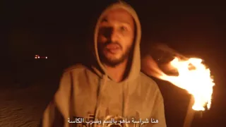                           طلقاتي اسطر دندنها