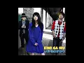 Download Lagu いきものがかり  ~ KIMI GA IRU   (IKIMONO-GAKARI)