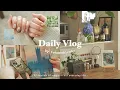 Download Lagu 憧れを暮らしに取り入れる🖼️モネの世界を楽しむ日常🌿｜水耕栽培・セルフネイル・お絵描き・愛用品紹介・『モネ 庭とレシピ』etc.