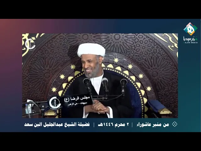 ⁣🔶|  التواضع والعطاء الحقيقي يكون مع الحالات غير العابرة.. موظفة العمل والزوجة والأخ من الأمثلة
