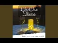 Download Lagu Gentle Time