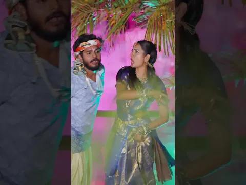 EM SAKKAGUNNA VAMMO