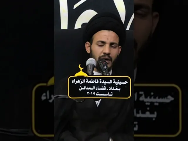 ⁣أَحَسِبَ النَّاسُ أَن يُتْرَكُوا أَن يَقُولُوا آمَنَّا وَهُمْ لَا يُفْتَنُونَ #القرآن_الكريم #تعليم