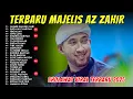 Download Lagu AZ ZAHIR VERSI BARU!! Sholawat Full Album az zahir 2025 | Sholawat Penyejuk Hati