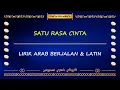 Download Lagu Satu Rasa Cinta Versi Sholawat || Karaoke Banjari (Lirik Berjalan)