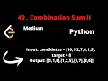LEETCODE 40 COMBINATION SUM II PYTHON backtracking