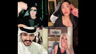 ابو كلثوم والبنات اللبنانيات ضحك لا ينتهي صفي النيه 