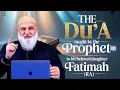 The Du’a Taught by the Prophet ﷺ to His Beloved Daughter Fatimah (RA) | Ustadh Mohamad Baajour