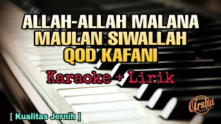 Download Karaoke Allah Allah Malana Maulan Siwallah -  Versi Ai Khodijah ( Karaoke + Lirik ) MP3