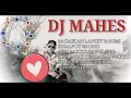 Dj MAHES full album BAGAIKAN LANGIT \u0026 BUMI (NO Iklan)