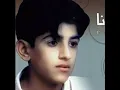 عيوني عالدرب