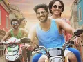 Yelo pullelo song from kannum kannum kollaiadithal