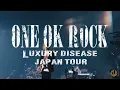 Download Lagu One Ok Rock - Mad World [Live] Luxury Disease Japan Tour 2023