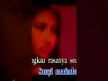 Download Lagu Kartika - rindu.                     #shortvideo #kartika #shorts #short
