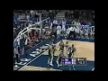 Jason Harrison s three-pointer triggers Bill Raftery s first March Madness ONIONS call