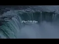 Download Lagu Piya Ore Piya-(Lofi showed+Reverb)/Atif Aslam,Shereya Ghoshal/S R Lofi