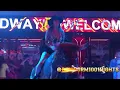 Brunette Girl in Black Shorts Riding on a Mechanical Bull in Benidorm 4K
