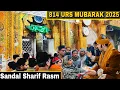 Ajmer Urs 2025 | Sandal Sharif Ki Rasam 814 Urs Mubarak Khwaja Garib Nawaz r.a Ajmer Sharif #khwaja 