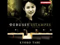 Suite Bergamasque, L. 75, CD 82: III. Claire de Lune