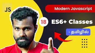 - ES6 Javascript Classes