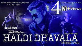 dhavla mendhar hakili