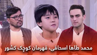                                                                    دندنها