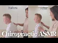 Fixing Poor Posture Chiropractic Adjustment ASMR