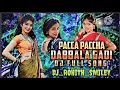 Lagu PACHA PACHA DABBALA GADI FULL BASS SONG REMIX BY DJ ROHITH SMILEY #trending #trendingsong #remix