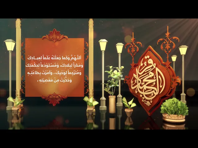 ⁣الصلاة على المعصومين (عليهم السلام)