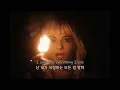 Download Lagu Bebe Rexha - Sabotage [가사/자막/해석]