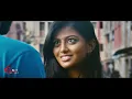 Heartu Beatu -Harish Kalyan  | Video Song Promo | Heart Beat