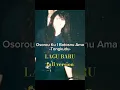 Lagu OSOROU KU I BATOSNU AMA BY TONGKUDU