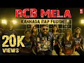 Download Lagu RCB Mela  - Kannada x Tamil Rap Fusion | Official Music Video | Dana Vain | Hardworth | Hudson Remo