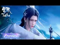 Download Lagu 💥诛仙S3 PreviewClip EP08 | 诛仙 Jade Dynasty |