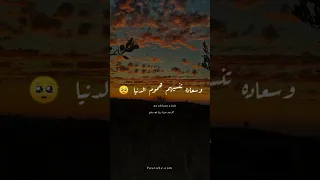 يارب ارزق امي وابي افضل دعاء للوالدين امي ابي Shorts  يارب ارزق امي وابي افضل دعاء للوالدين امي ابي Shorts