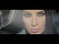 Shiraz - kif badak 3ani tghib