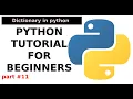 What is Dictionary in python - python tutorial in Hindi part