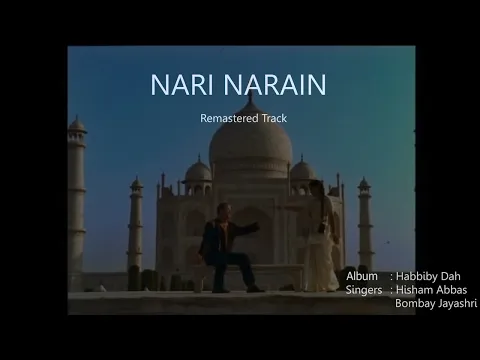 Download MP3 Nari Narain Habiby Dah HQ Audio |#remastered