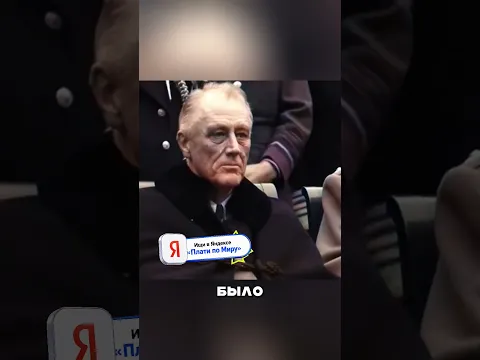 ПУТИН В ШОКЕ ОТ ВЫХОДКИ ЯПОНИИ 🤬🤯😳