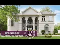 Welcome To 382 I U Willets Rd Roslyn Heights NY Priced At 2 199 000