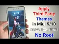 Solve 402 Error Apply Third Party Themes in any Android Device Without Root