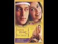Lagu Kahin Pyaar Na Ho Jaaye 17th Nov 2000 Salman Khan Rani Mukherjee Jaicky shroff 25years completed