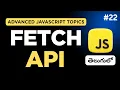 Fetch API in JavaScript in Telugu Real World Example Practical Explanation