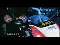 Download Lagu Tình Nhạt Phai Nhạc Hoa \