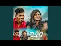 Download Lagu Velthiva Velthiva