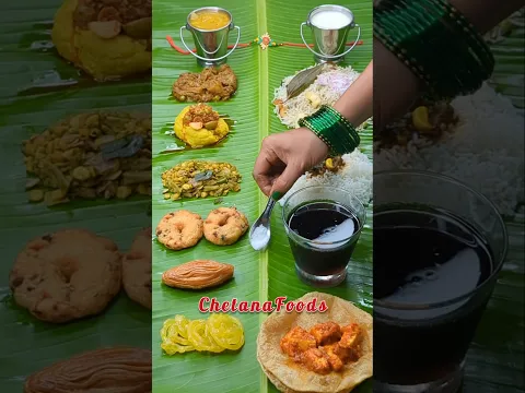 💕Rakhi Special Feast for my brother😋 రాఖీ పండగకి అన్నకి విందు భోజనం | Raksha Bandhan Veg Thali Lunch