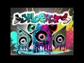 310babii, OhGeesy & BlueBucksClan - Rock Your Hips Slowed & Bass Boost DJ Morets