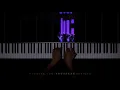 Chopin - Prelude in B Minor (Op. 28 No. 6)