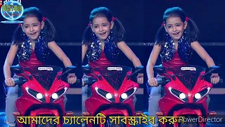  love you love you and my crazy dance bangla dance